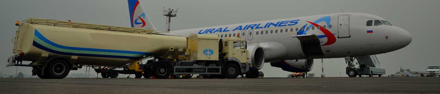 Aviation Fuelling