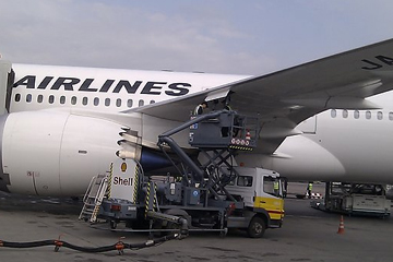 Logistic Service